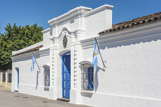 Independence House San Miguel de Tucuman, Tucuman province, northern Argentina.